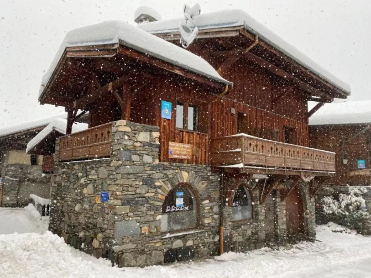L'Edelweiss Apartment La Plagne-Tarentaise 0*,